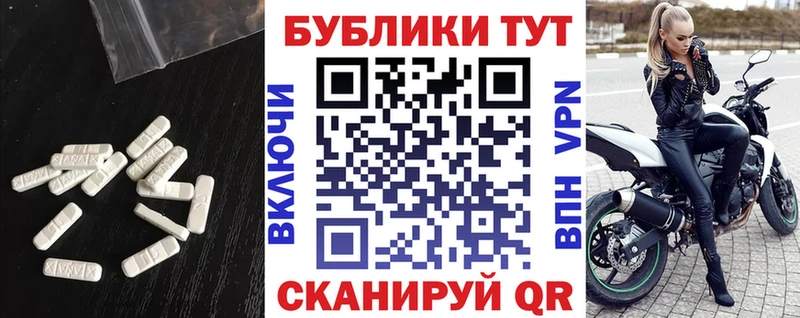 наркошоп  blacksprut вход  Экстази mix  Шахунья 