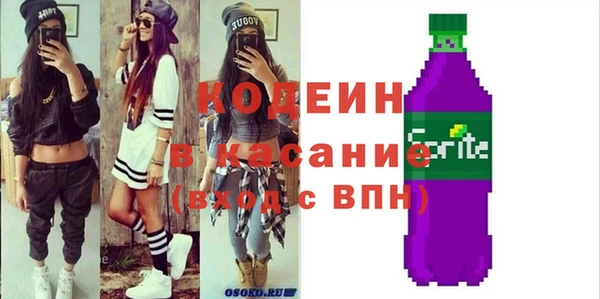 jwh Горно-Алтайск
