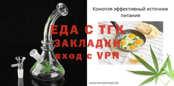 jwh Горно-Алтайск