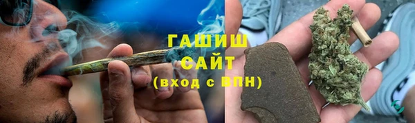 jwh Горно-Алтайск