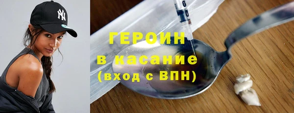 PSILOCYBIN Горнозаводск