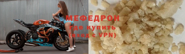 jwh Горно-Алтайск