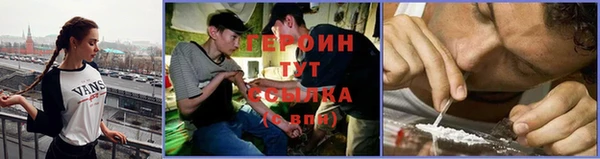 jwh Горно-Алтайск
