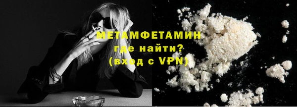 PSILOCYBIN Горнозаводск