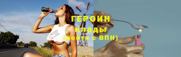 jwh Горно-Алтайск