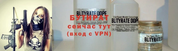 jwh Горно-Алтайск