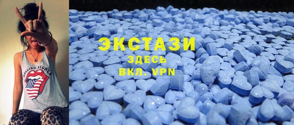 PSILOCYBIN Горнозаводск
