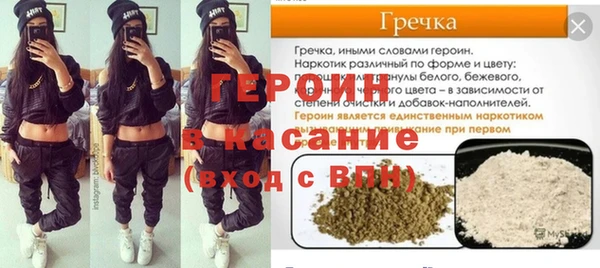 jwh Горно-Алтайск
