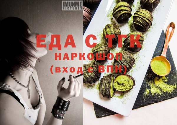 PSILOCYBIN Горнозаводск