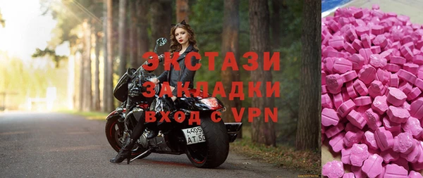 PSILOCYBIN Горнозаводск