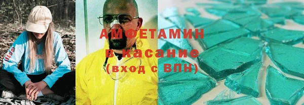 PSILOCYBIN Горнозаводск