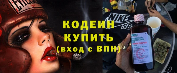 jwh Горно-Алтайск