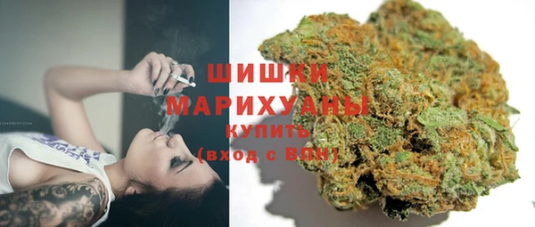 jwh Горно-Алтайск