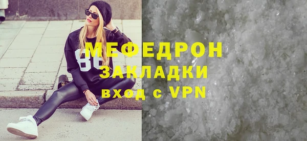 jwh Горно-Алтайск