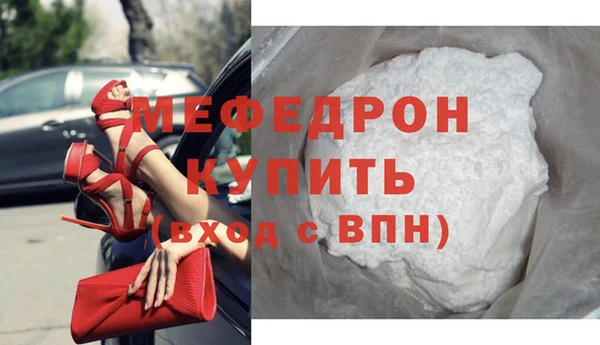 PSILOCYBIN Горнозаводск